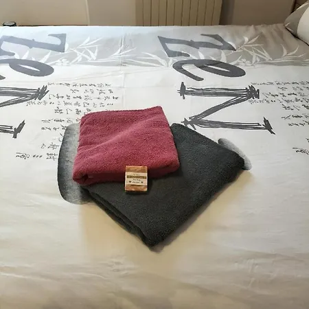 D'hotes Naturiste Le Jardin Des Hirondelles Bed & Breakfast *